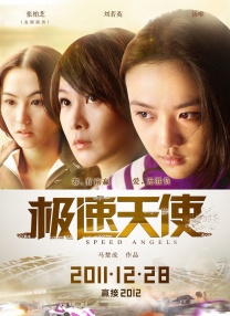 192.168.3.1 路由器设置